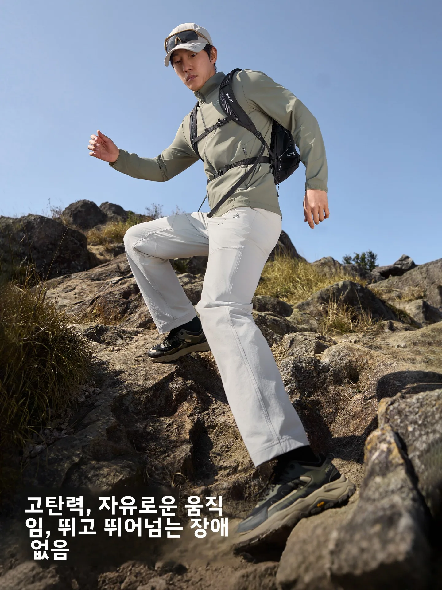 펠리엇 남성용 아웃도어 소프트쉘 팬츠 2026 신상 고탄성 내마모성 하이킹 등산 스포츠 롱 트라우저