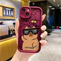 Wine red DSF497