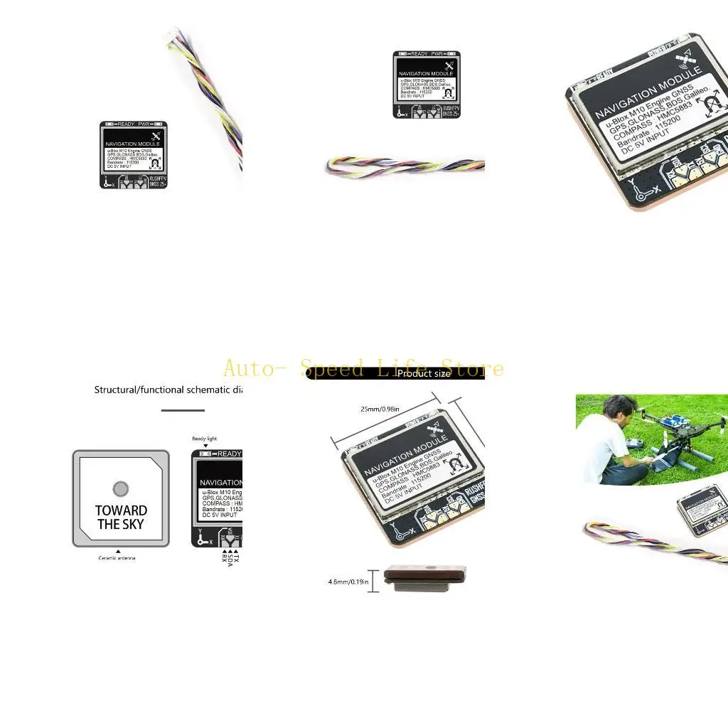 02DA GNSS 네비게이션 모듈 통합 나침반 1HZ-10Hz 실시간 전송 및 충..