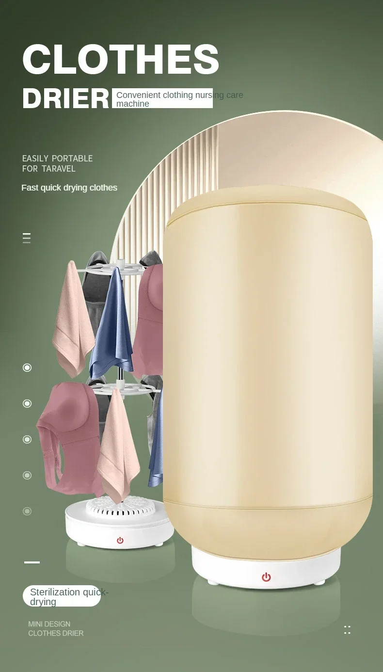 S389582e4ca024398a0b6a1727022a52c4 Multifunctional Portable Dryer Mini Folding Baby Cloth Dryer Heater Washing Dryer Apartment Folding Drying Foldable Mallzona