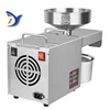 Oil Press Machine RG109 Home Commercial 3-5kg per Hours Peanut Flaxseed Cold Squeezer Business Sesame Sunflower Seeds Extraction 4