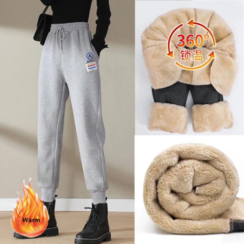 Plush Velvet Women Sweatpants Jogger Pants 2024 Korean Lambwool Drawstring High Waist Pantalones Oversized Loose Harem Trousers