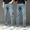 12 Style Option New Men's Stretch Regular Fit Denim Jeans High Quality Business Classic Trousers Male Black Blue Gray Pant 4