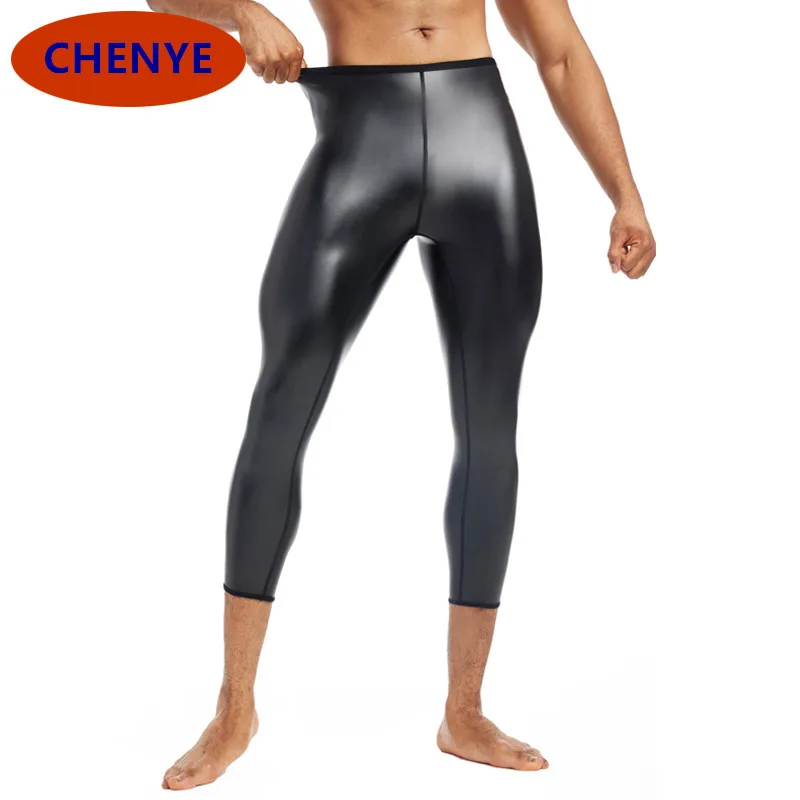 

Men Skinny Body Shaper Pu Faux Leather Biker Pants Men's New Leather Pants Slim Fit Elastic PU Leather Trousers Motorcycle Pants