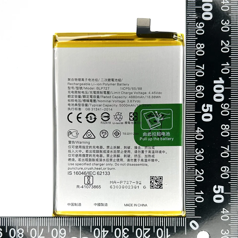 OPPO A5 2020 本体 5000mAhバッテリー S503e5ada45fa409ca461461dff21e