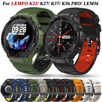 LEMFO K22, K27, K37, C22, LEM56, DM50 시계 밴드와 호환 가능한 실리콘 시계 밴드, K22 프로용 통기성 팔찌 스트랩, 22mm