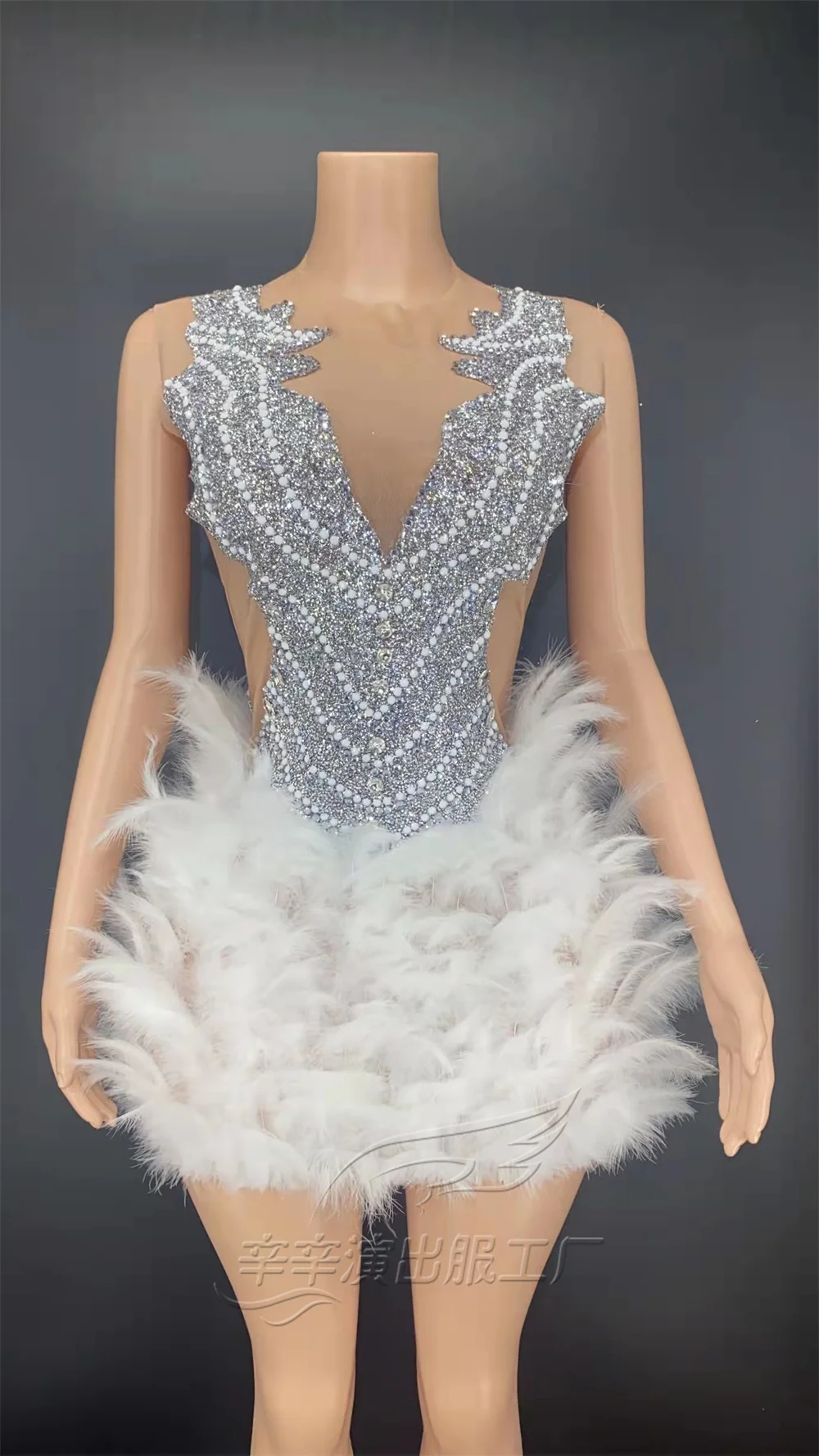 

Новинка, женский ночной клуб, модель автомобиля певицы, танцевальный DJ разразы, эластичная юбка, сексуальная короткая юбка, сценические костюмы