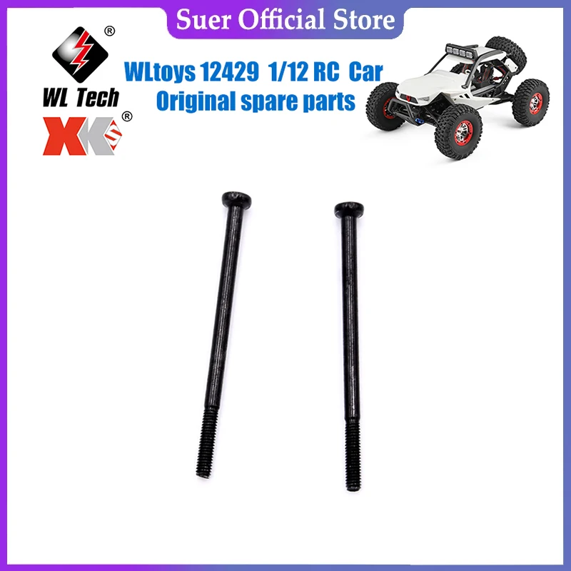 

WLtoys 12429 1/12 RC Car Original Spare Parts 12428-1237 Screws (2)