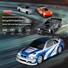 Mini Car Toys 4WD 1/43 RC Speed Car RTR 2.4G Radio Control Racing Drifting Car Standard or with gyroscope version for kids gift 1