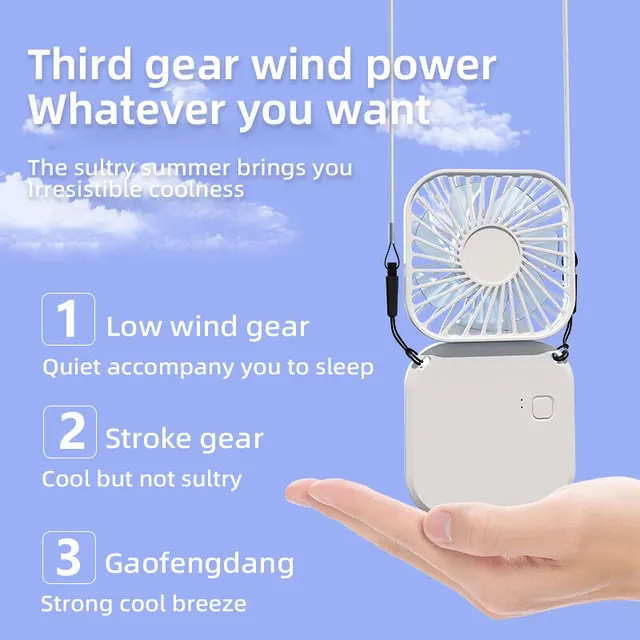 저전력선풍기