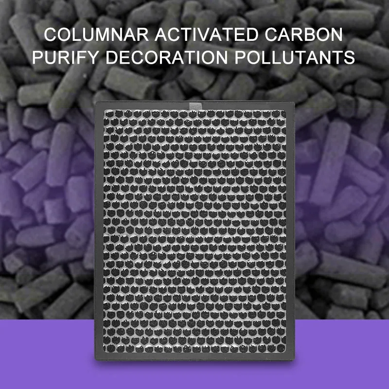 Filtre HEPA plissé blanc pour purificateur d'air, vue de face montrant les couches filtrantes