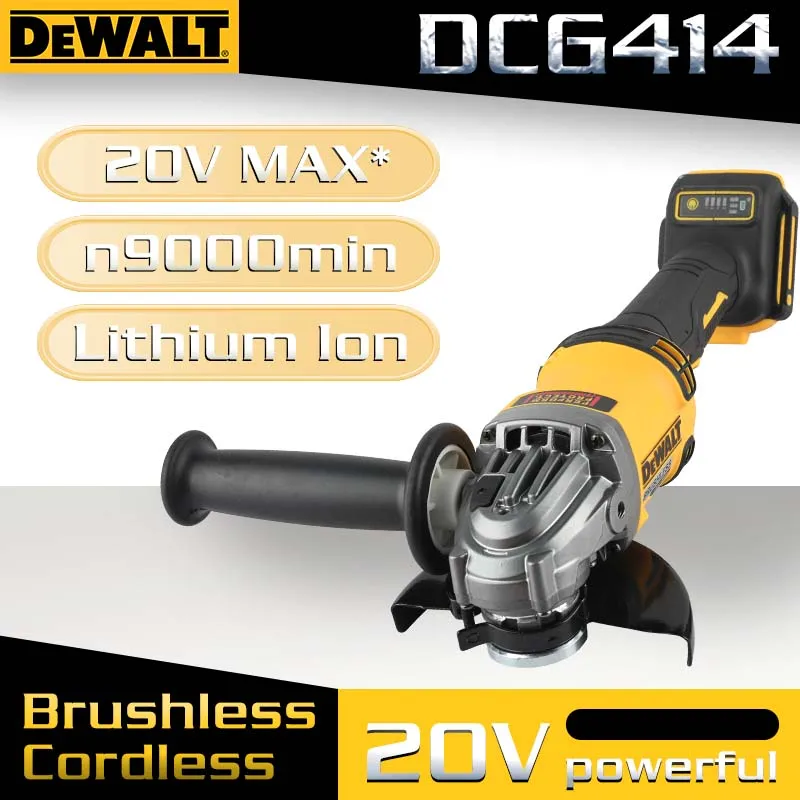 DEWALT DCG414 125mm 플랫 헤드 앵글 그라인더 베어 머신 공구 절단기 20V 리튬 배터리 산업용 전동 공구