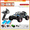 SCY 16106 PRO RC Car 70KM/H 1/16 4WD Off-Road Drift Brushless Electric High Speed Remote Control Vehicle Children Toy Crawler 1