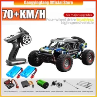 SCY 16106 PRO RC Car 70KM/H 1/16 4WD Off-Road Drift Brushless Electric High Speed Remote Control Vehicle Children Toy Crawler 1
