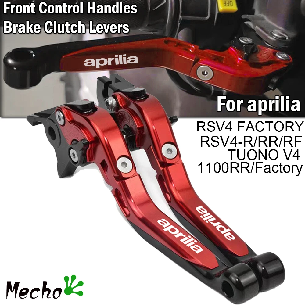 

Выдвижной рычаг сцепления тормоза мотоцикла, ручки управления рычагом для aprilia RSV4 FACTORY/RSV4-R/RR/RF TUONO V4 1100RR/Factory