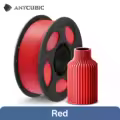 1KG Red