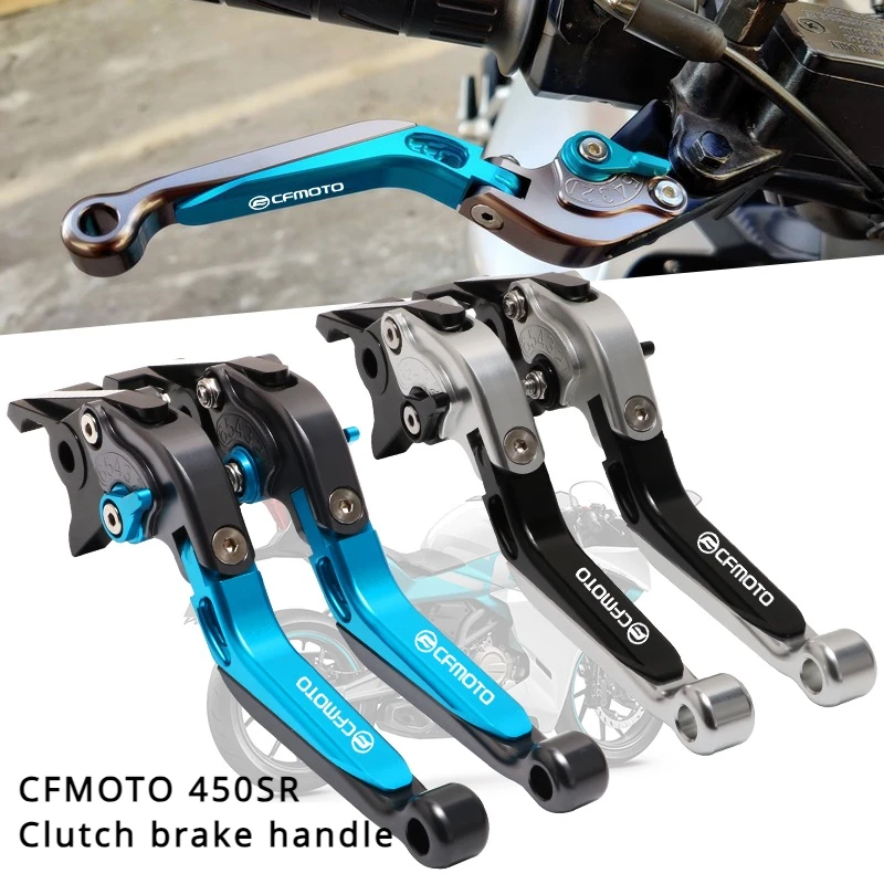 

For CFMOTO 450SR modified horn clutch handle is suitable for high-quality and handsome modified brakes on motorcycles