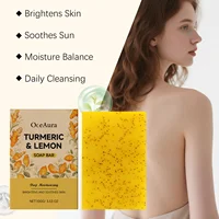 Barre de savon éclaircissante au citron et au curcuma, exfoliante, nettoyage en profondeur, réparation hydratante, lissante, rafraîchissante, éclaircissante, faite à la main 2