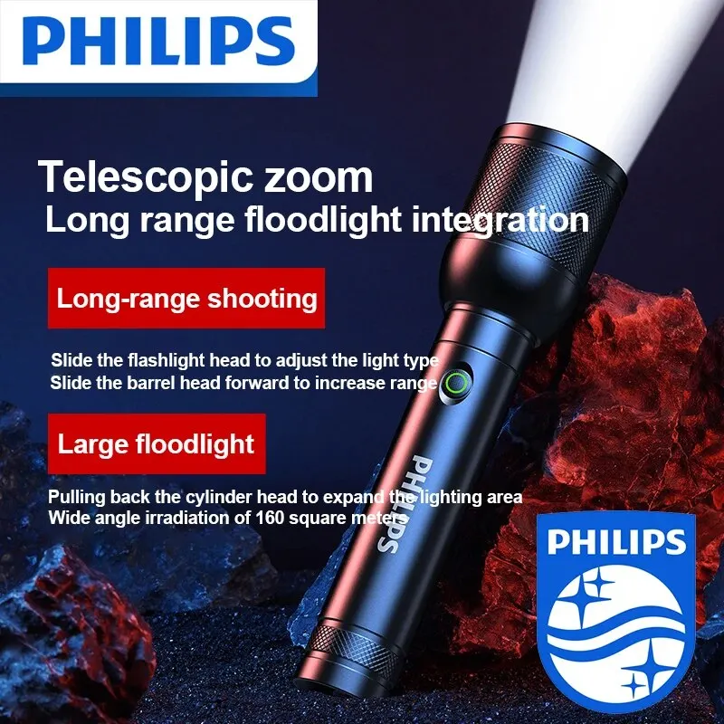 Рисунок 4 - Фонарик Philips с яркостью 3200 люмен