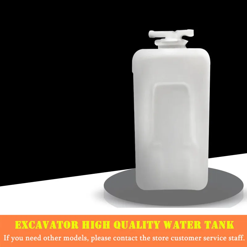

For Hitachi ZAX55 60 70 75 Pay Water Tank Small Water Tank Auxiliary Water Tank Expansion Expansion Kettle excavator accessories