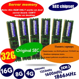 Ram ddr3 1600 32go - Cdiscount