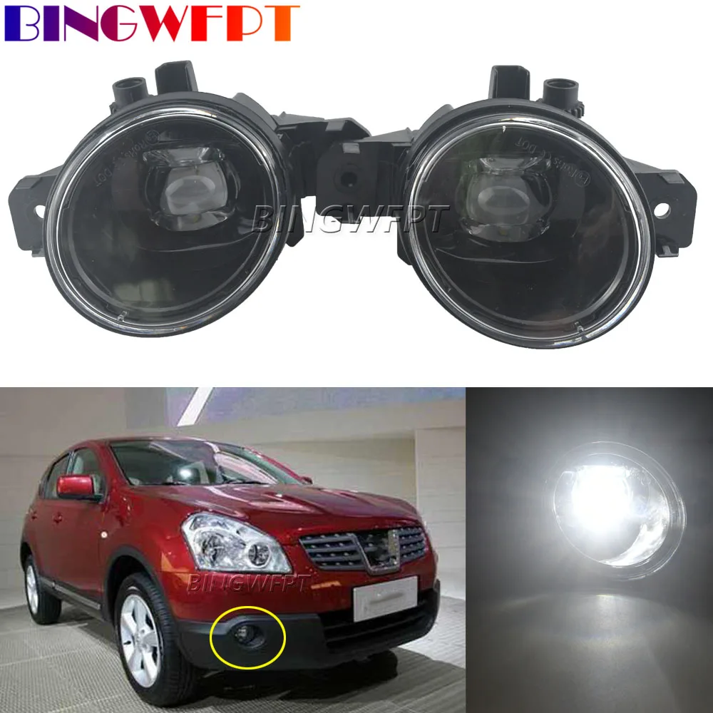 2 Pz Impermeabile Fendinebbia Auto Paraurti Anteriore Fendinebbia H11 12V Per Nissan Altima 2006-2017 Fari Fendinebbia Per Qashqai Dualis J10