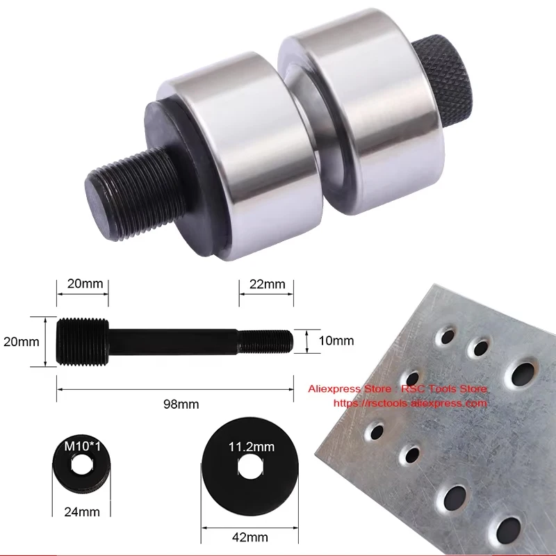 3피스 딤플 다이 1/2인치 3/4인치 1인치 바이스/유압 프레스 및 SYK 시리즈 유압 홀 펀치 도구와 함께 사용 가능