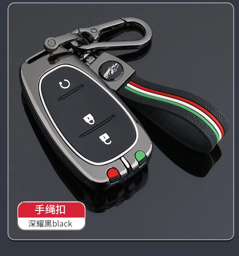 Car Remote Smart Key Case Cover For Chevrolet Cruze Spark Camaro Volt Bolt Trax Malibu Auto Key Shell Zinc Alloy - - Racext™️ - - Racext 29