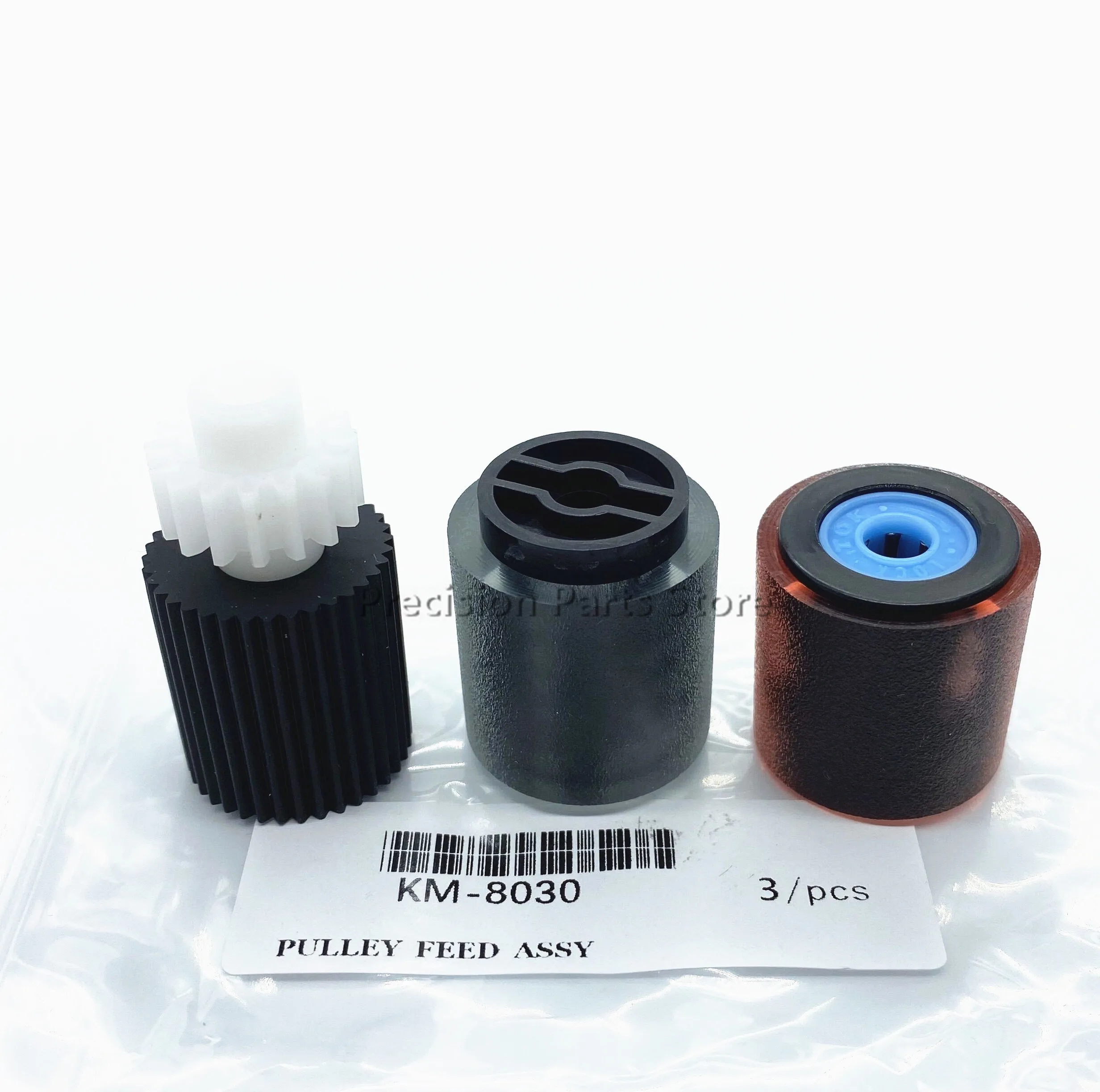 

2FB06080 2FB06040 Feed Separation Roller for Kyocera KM 6030 8030 Copier Parts TASKalfa 620 820 2FB06060