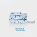 Sky blue white