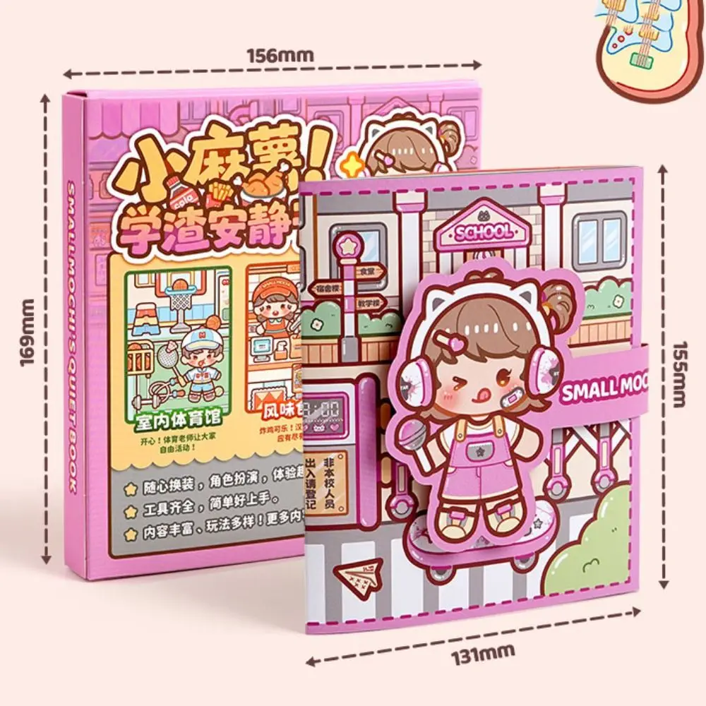 Hand Ledger Activity Books Handmade Quiet book Paper Anime Telado Busy Book Sticker Book Kawaii DIY Scene Material Sticker DIY