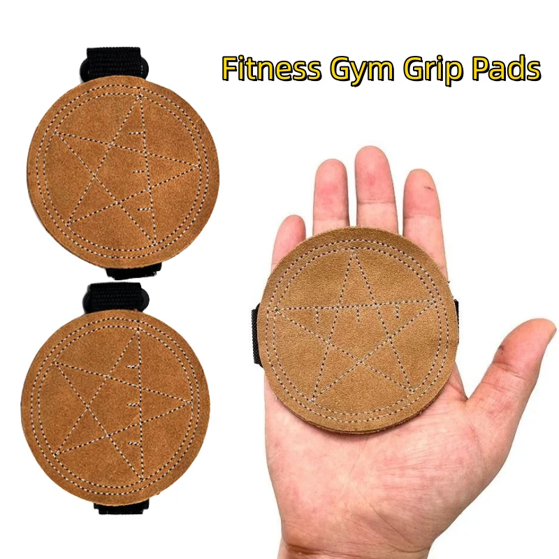 CowhideWeightliftingGripPadsforAdultChildRoundShapeGymWorkout