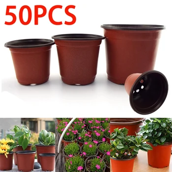 50pcs 플라스틱 성장 상자 홈 정원 식물 냄비 보육 이식 꽃 냄비 원예 묘목 냄비에 대 한 내성 트레이