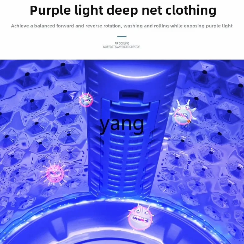 CX 4.2KG dormitory household mini small underwear healthy washing automatic washing machine 3