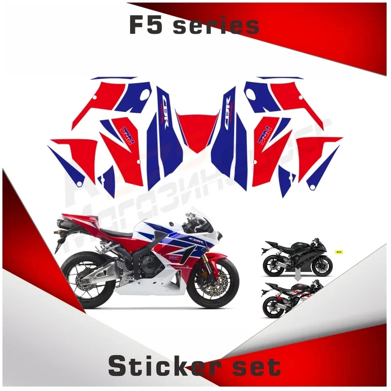 Подходит для CBR600RR 2013