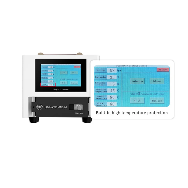 Рисунок 2 - 3 в 1 Мини ЖК-экран вакуумный Ламинирующий