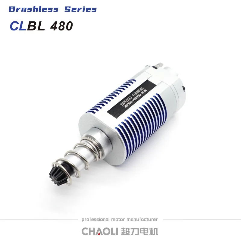 S.COM 48K RPM AEG ブラシレスモーター 電動ガン用 ロングタイプ