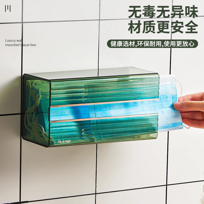 

Wall Mounted Paper Towel Storage Box Home Bathroom No Hole Punch Drawer Multifunctional Transparent Mask Storage Box