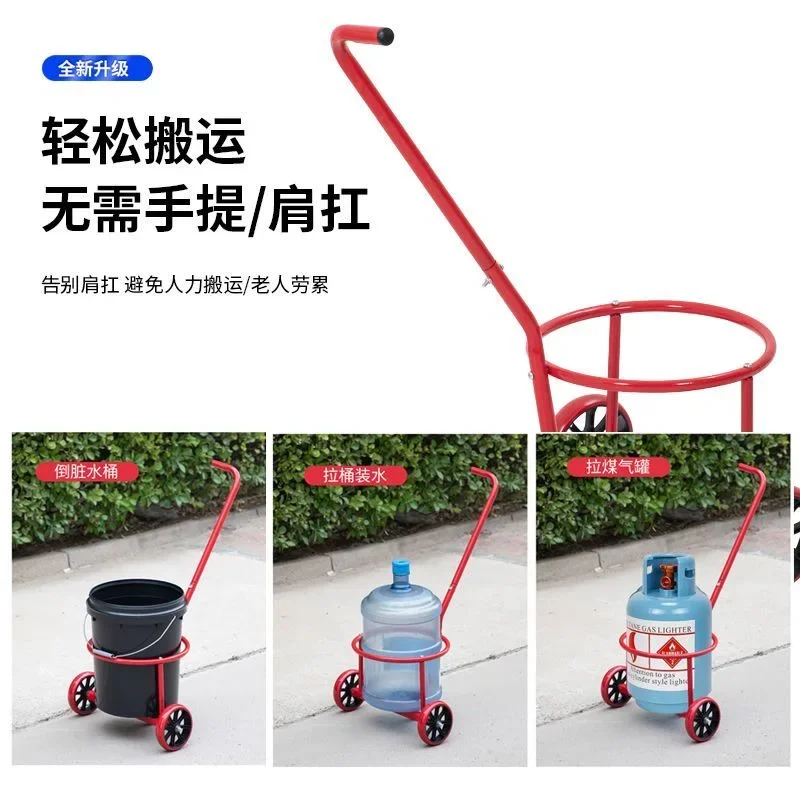 Water Bucket Push Cart , Household Elderly Kitchen Garbage Handcart Shed Harvester Push Car