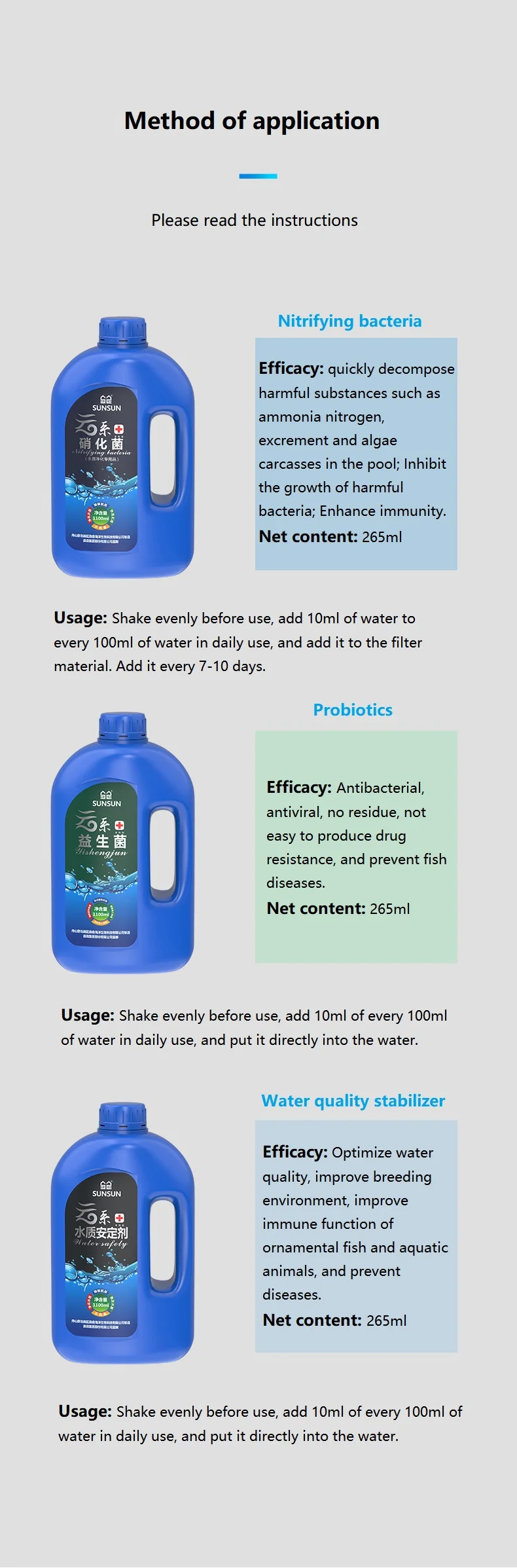 Description Picture 2 of itemFish Tank Water Purifier, Nitrifying Bacteria, Care Potion, Probiotics, Water Purification Stabilizer, Deodorization, 265ml