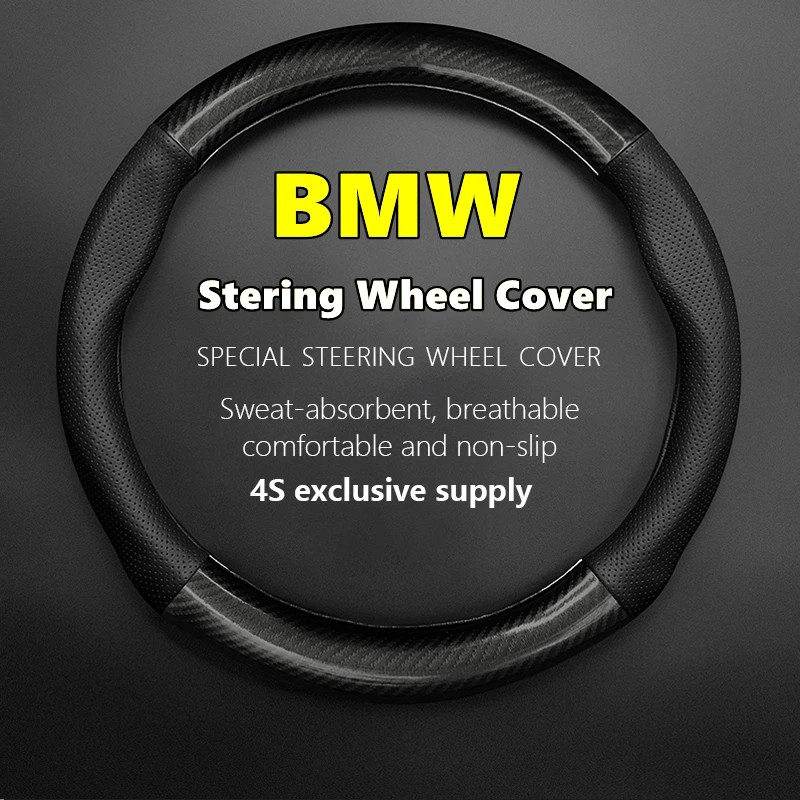 ForBMWSteeringWheelCoverLeatherCarbonFiberFitF10F20F26F30