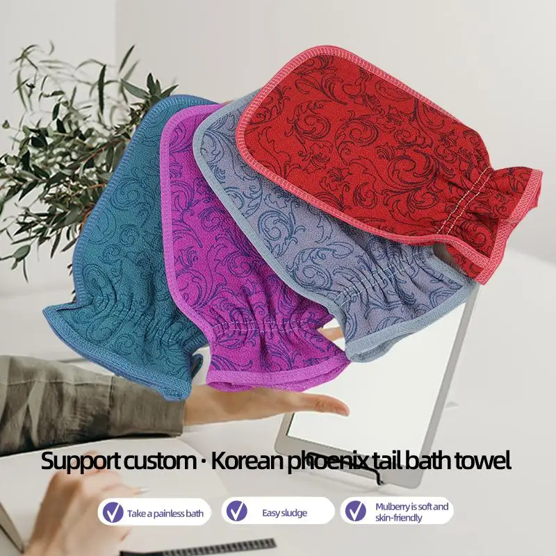

Double-Sided Scrub Towel and Phoenix Flower Gloves - The Ultimate Household Scrub Combo