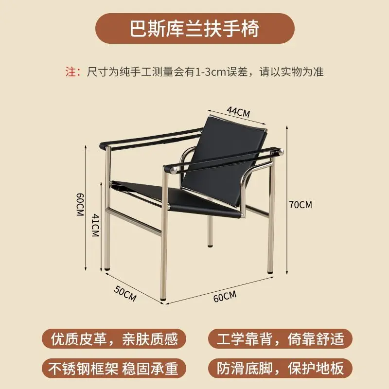 PU leather-1