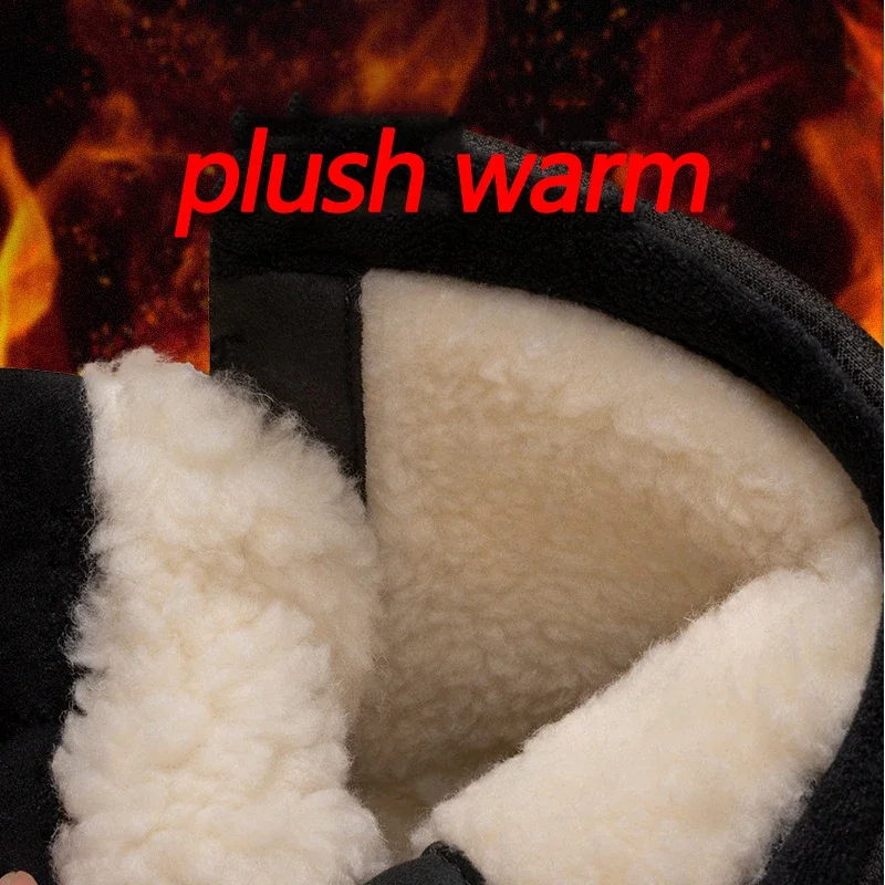 Рисунок 5 - Мужские ботинки на плюшевой подкладке