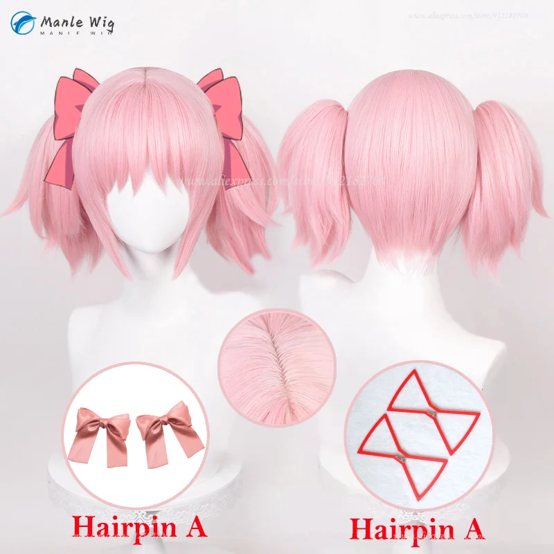 Madoka Kaname Cosplay Pruiken Roze 30Cm Korte Clip Paardenstaarten Kaname Madoka Anime Pruik Cosplay Hittebestendig Synthetisch Haar