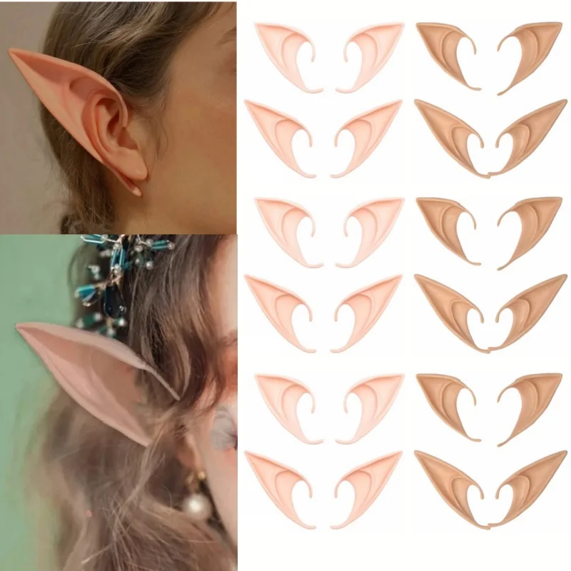 Generic Silicone Elf Ears Cosplay Props
