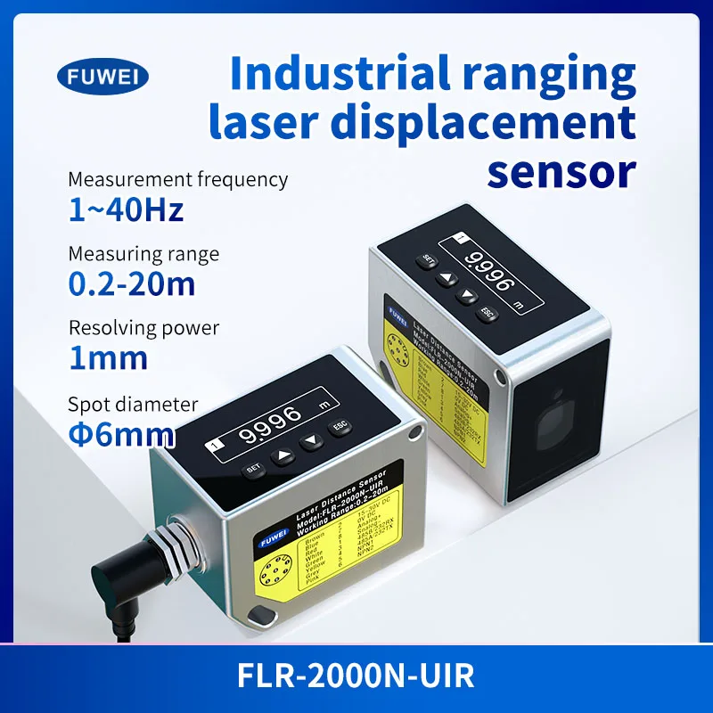 FLR-2000N-UIR