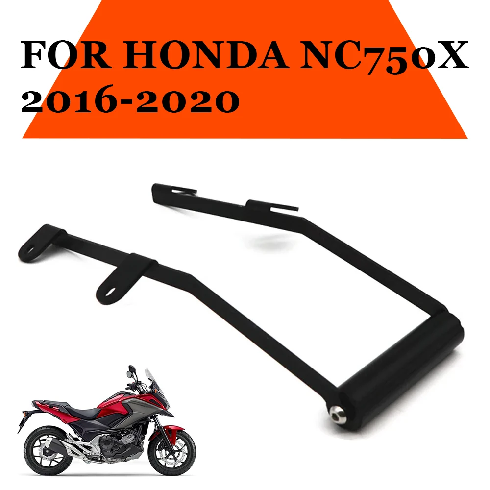 NC750XGPSPhoneNavigationBracketFrontBarPhoneGPSHolderMount