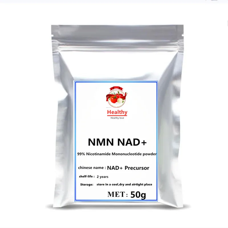 Корейская мода макияж 99% NMN порошок