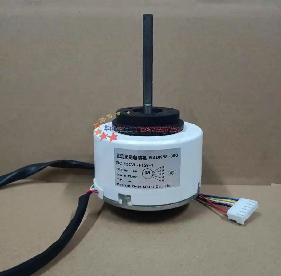 New Midea Air conditioning DC fan motor WZDK58-38G SIC-55CVL-F159